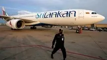 برگزاری مناقصه بین‌ المللی از سوی شرکت هواپیمایی ملی سریلانکا