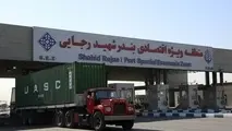 40 کانتینرآماده ارسال از بندر شهید رجایی به مناطق زلزله‌زده کرمانشاه است
