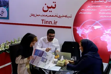 روز دوم نمایشگاه مطبوعات