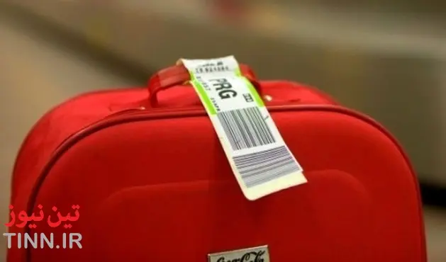 German airline Lufthansa develops latest baggage tracing technology