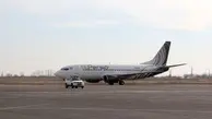 سامانه روشنایی باند فرودگاه ارومیه دهه فجر امسال افتتاح می‌شود