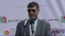 کلنگ‌زنی ساختمان پست پایش کنترل گروهان مرزی بیله‌سوار


