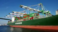 Evergreen the second shipping firm to launch green bonds

