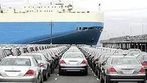  حربه چینی‌ها در خرید خودروسازان اروپایی 