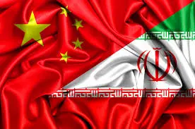 Iran, China Ink $10bln Finance Deal 