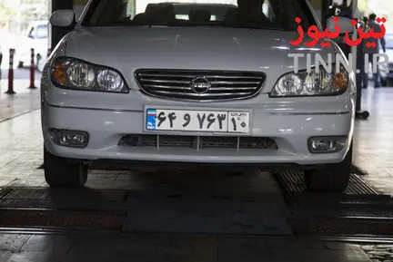 مرکز معاینه فنی سراج