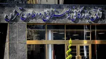 نمای دو ساله از تحولات تجاری 
