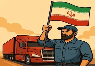 رشادت رانندگان کامیون در جنگ ایران و اسرائیل ؛ شیردلان جاده ها را فراموش‌ نکنید!