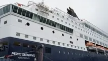 EU supports 19 green maritime projects