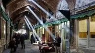 ۱۲میلیارد ریال برای مرمت بازار تبریز هزینه می‌شود