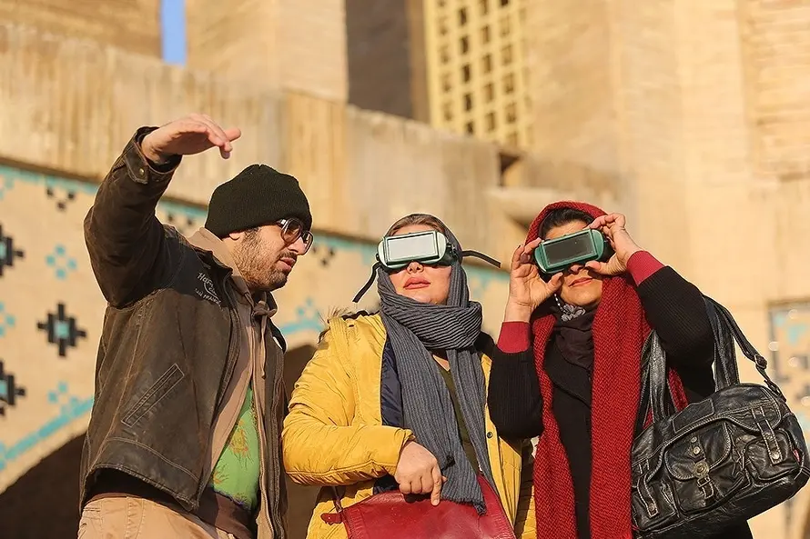 خورشید گرفتگی