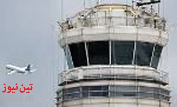 FAA to reopen Aurora air traffic control centre