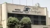 ◄ تغییر مدیرکل فرودگاه مهرآباد / رستمی از تبریز به تهران می‌آید