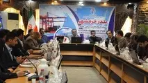 ۵پروژه «تعامل شهر و بندر» در دستور کار 