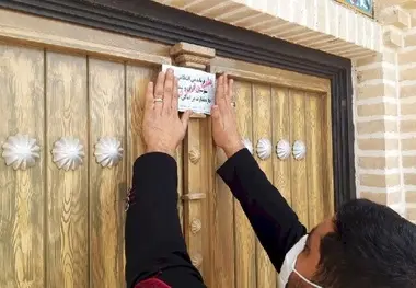هشدار درباره خدمات تقلبی سفر و اقامت