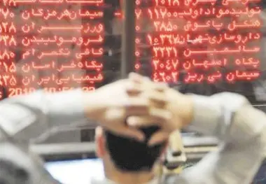 آیا خطر هجوم نقدینگی بازارها را تهدید می‌کند؟