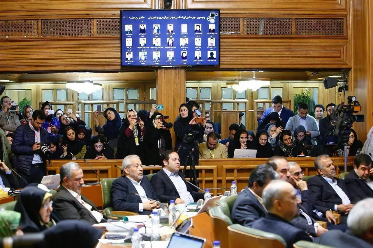 روز شلوغ شورای شهر در جلسه استعفای شهردار تهران  