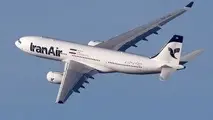 پرواز فوق العاده «هما» در مسیر تهران به دبی و برعکس در ۱۵ فروردین

