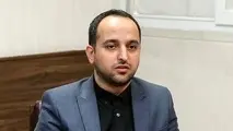 ادغام شورای عالی صنایع دریایی با شورای عالی توسعه سواحل مکران 
