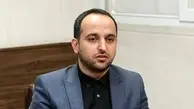 ادغام شورای عالی صنایع دریایی با شورای عالی توسعه سواحل مکران 