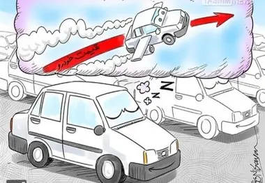 تحلیل جدید نعمت‌زاده از ارزانی خودرو