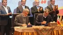 امضای تفاهم‌نامه همکاری موسسه صندوق پس‌انداز کارکنان راه آهن و صندوق کارآفرینی امید
