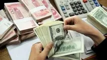 دونرخی بودن ارز  ، ایجاد کننده  رانت و فساد