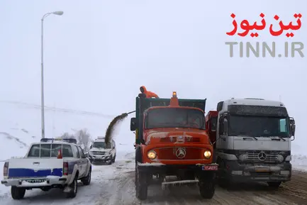 راهداری