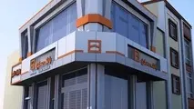 جایزه بانک مسکن به تسهیلات گیرندگان خوش حساب 
