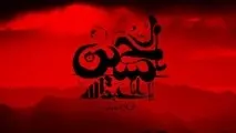 تشنه  آب یا تشنه لبیک؟