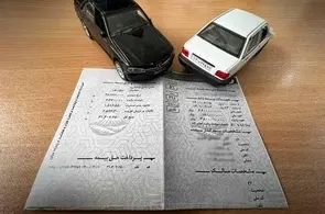 نرخ بیمه شخص ثالث در سال ۱۴۰۵ اعلام شد