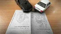 پیشنهاد بخشودگی جرایم بیمه شخص ثالث