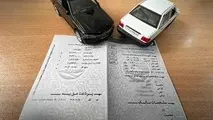پیشنهاد بخشودگی جرایم بیمه شخص ثالث