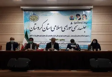 استاندار: ۹۰۰ کیلومتر راه در کردستان احداث شد 