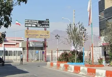  افزایش 19 درصدی تردد مسافر داخلی و خارجی از مرز نوردوز