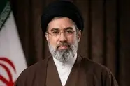 بیانیه مشترک تشکل های صنفی و علمی حمل ونقل ریلی کشور در حمایت از انتخاب حضرت آیت الله سید مجتبی خامنه ای به عنوان رهبر انقلاب اسلامی