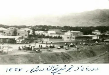 تهران اواخر دهه‌ ۳۰ چند مالک و چند مستاجر داشت؟