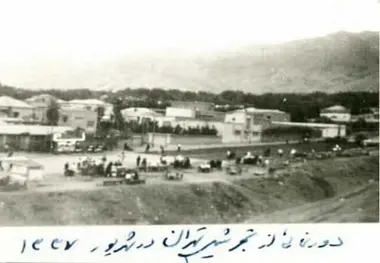 تهران اواخر دهه‌ ۳۰ چند مالک و چند مستاجر داشت؟