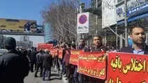 همراهی شهروندان با کارگران شرکت واحد در تجمع اعتراضی روز گذشته 