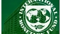 گزارش صندوق بین‌ المللی پول در مورد قیمت سوخت و راهکار پیشنهادی