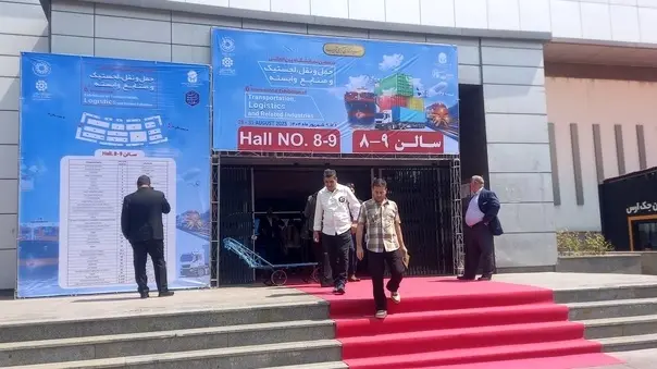 گزارش تصویری افتتاح ششمین نمایشگاه بین المللی حمل ونقل و لجستیک ایران در تهران