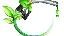 پایان دوران سوخت های فسیلی