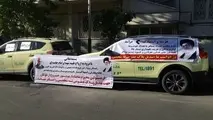 فیلم| در خواست رانندگان تویوتا رافور فرودگاه امام: تبدیل پلاک عمومی به پلاک شخصی