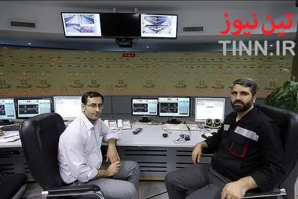 شرکت بهره برداری مترو تهران و حومه