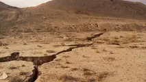ایران در حال نشست است