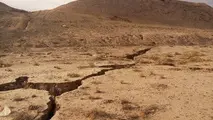 ایران در حال نشست است