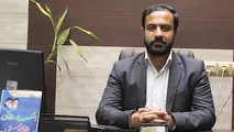  اطلاعات طرح‌های مصوب شهری در دسترس عموم قرار می‌گیرد