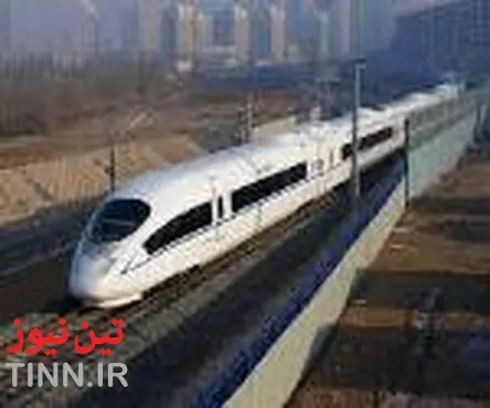 CSR Sifang to jointly build railway R&D centre with three UK universities