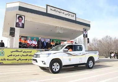  ​رزمایش افتتاحیه طرح سفرهای نوروزی در همدان 