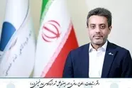 محمدرضا سیف سرپرست دفتر برنامه‌ ریزی شهری فرودگاه امام شد
